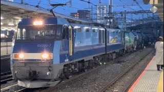 【ジョイント音最高！】JR貨物EH200形7号機＋タキ20B（両）が大宮駅10番線を通過するシーン（臨8763レ・高A223・石油輸送）2024.3.27