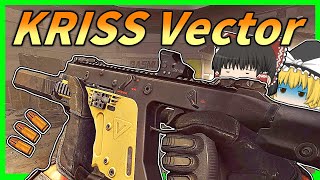 【EFT】#44 VectorはRip弾でキメろ！！【タルコフゆっくり実況】