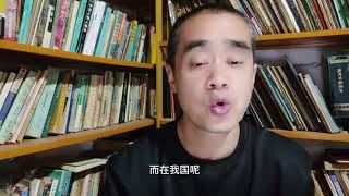 工人阶级现在是什么地位呢？先理论的讲一讲吧