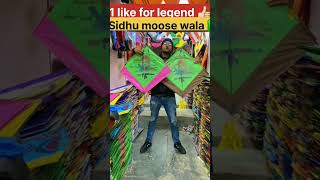 sidhu moose wala kite flying 😱✅ l #shorts #shortvideo #viralvideo #kite #viral @gaganludhiana3156