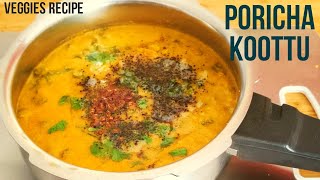 வறுக்காமல் சுலபமாக செய்யும் சுவையான பொரித்த கூட்டு || QUICK \u0026 EASY BEANS PORICHA KOOTTU