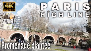 【4K】🇫🇷Paris HighLine》Elevated Linear Park-Promenade plantée/Coulée verte 2021