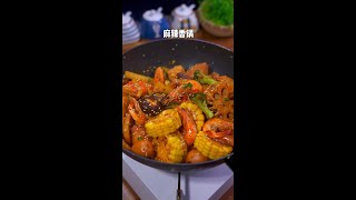 今天做一道麻辣香锅，想吃什么放什么，简单又下饭 #麻辣香锅 #麻辣美食