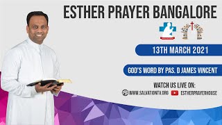 ESTHER PRAYER - BANGALORE | 13.03.2021