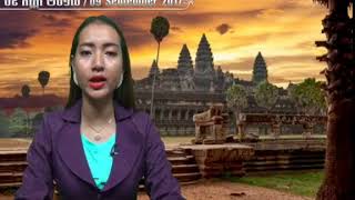 អតីត មេ បក្ស ប្រឆាំង សម រង្ស៊ី យក កាសែត បារាំង