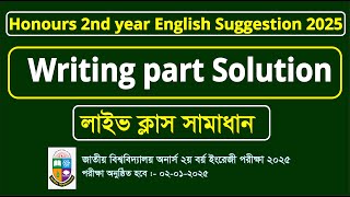 Honours 2nd year English Suggestion 2025 writing part