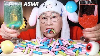 ASMR MUKBANG 수수깡 젤리 머메이드 알약 캔디 먹방 MERMAID JELLY CANDY HITSCHLER HITSCHIES EATING SOUNDS thạch ゼリー