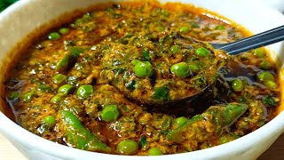 रोज वाली मेथी मटर की सब्जी बनाए एकदम खास और हेल्दी तरीके से।।methi matar ki sabji।। methi ki sabzi।।