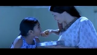 Life Is Beautiful Movie "Amma Ani Kothaga Song" Trailer