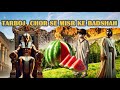 Tarboj Chor Se Misr Ka Badshah | Islamic Story Hindi / Urdu | M T Voice