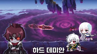 [메이플스토리] 환산 42000 제로 5400+ 하드데미안 9분