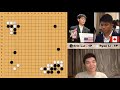 nyig pro review eric lui 1p vs ryan li 1p