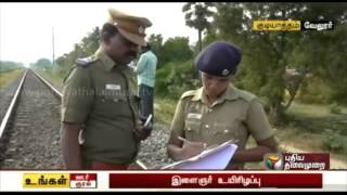 Youth dies after falling out of express train near Gudiyatham, Vellore