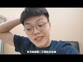 阿权vlog系列：怡宝两天一夜旅游！ ipoh很晒