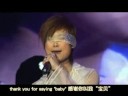 080309李宇春上海whyme音樂會.25.thank you for hearing me