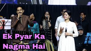Ek Pyar Ka Nagma Hai | Gul Saxena & Salim Malik | Shor | Lata Mangeshkar , Mukesh | Gramophone Club