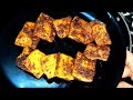 கறிசுவையில் சேனை கிழங்கு வறுவல் senai kilangu varuval yam roast in tamil the banana leaf