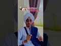 ਦੁਨੀਆ ਵਿੱਚ ਤੁਹਾਡਾ ਅਸਲ ਮਿੱਤਰ ਕੌਣ ਹੈ ਸੁਣੋ✅ motivation motivationalspeech speech wmk punjabi ptc