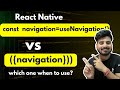 🛑 Let's Discuss Navigation Issue - React Native ✅ | Engineer Codewala