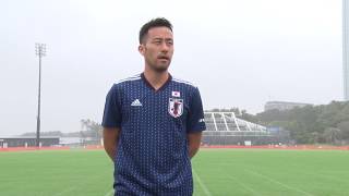 吉田麻也選手が「JFA夢フィールド」への思いを語る