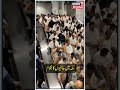 Watch : مکہ میں حاجیوں کا ہجوم | Makkah | Haji | Saudi  | Hajj 2023 | Khana -e Kaba | News18 Urdu