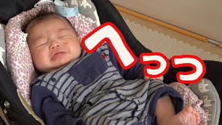 【子育て・育児】生後2ヶ月　くしゃみをする