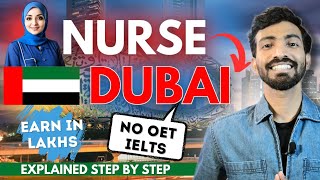 MOVE TO DUBAI AS A NURSE IN 1 MONTH | NO IELTS or OET NEEDED | How to work as Nurse in Dubai