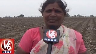 Agriculture Officers Provide Seeds To Farmers For Kharif Cultivation | Rajanna Sircilla | V6 News