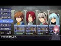 【rpg】こてつが行く！零の軌跡初見実況【part14】