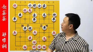 這棋堪稱極品，全程軟件招！飛刀一出，處處藏著妙