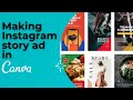 Canva tutorial instagram [how to make instagram story ads]