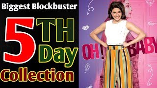 Oh Baby 5th Day Collections | Oh Baby 5 Days Collections | Oh Baby Collections