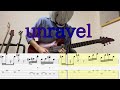 [guitar cover] unravel [TK from 凛として時雨 ][TAB譜面][歌詞付き]