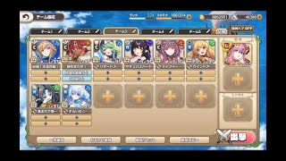 [モンスター娘TD] アウトブレイクスくまくまマーチ EX1 EX2 [R以下]