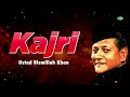 kajri ustad bismillah khan shehnai music indian classical instrumental music classical music