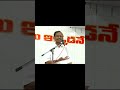 yesayyanu chuchuta wonderful sermon by bro yesanna garu hosanna ministries guntur clip109