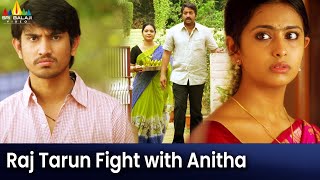 Raj Tarun Fight with Anitha Chowdary | Uyyala Jampala | Latest Movie Scenes @SriBalajiMovies