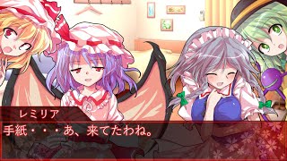 【短編】みんなでお花見に行きましょう♪【東方二次創作動画】