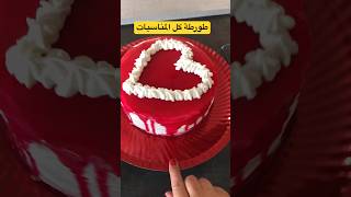 جينواز تحفة  لجميع انواع الطورطات  génoise facile #genoise #جينواز#كيكة_العيد