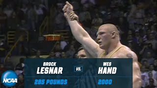WWE star Brock Lesnar's 2OT NCAA title win in 2000