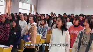 【抖音 音乐 合輯】《可惜不是妳》魯東藝術學院改合唱後震驚全場，耳朵懷孕了。  抖音短視頻top10 | 音乐热门（2020 2021）|最美中国风