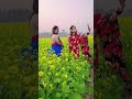 পুরাতন বছর এর শেষ টিপস🤣😁 everyone funnyshorts enjoylife