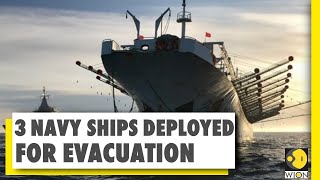 Three INS ships sent to evacuate Indians from the Maldives and UAE | Indians abroad | India News