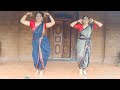 enu koda enu koda dance cover