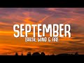 Earth, Wind & Fire - September (Lyrics)