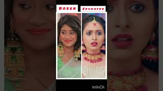 Maa beti Profession of#yrkkh #naira #akshara #akshu #abhira #ruhi #sirat #aarohi #shortvideo #shorts