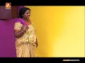 ep 01 പുതിയ നമ്പറുമായി ക്ലീറ്റോ aliyan vs aliyan malayalam comedy serial @amritatvarchives