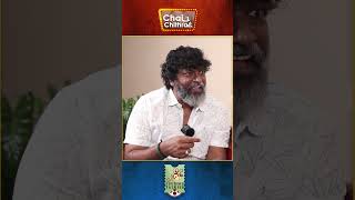 உலகம் பிறந்தபோது பிறந்த கலை மைம் -MIME GOPI