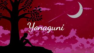 Bad Bunny - Yonaguni (LetraLyrics)