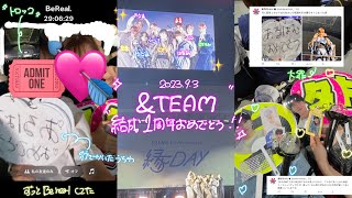 【vlog】✨縁day✨\u0026TEAM結成1周年おめでとう🎵💘 ゆ⤴︎︎︎う⤴︎︎︎まぁぁぁぁぁぁぁぁ⤵︎ ︎